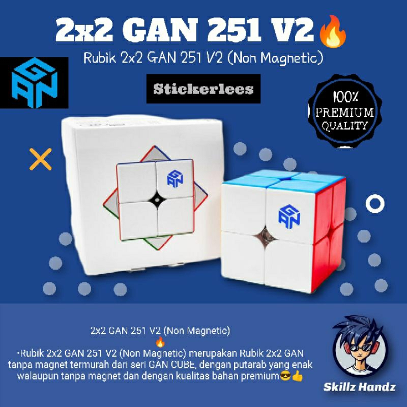 Rubik 2x2 GAN 251 V2 (Stickerless) Non Magnetic