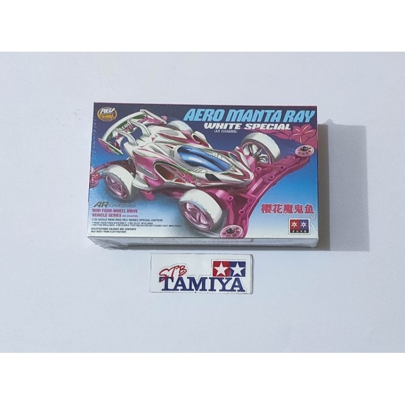 Da Xing Aero Mantaray White Special