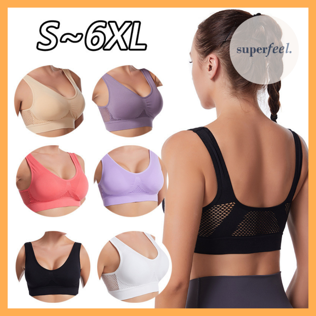 SFL SEAMLESS SPORT BRA WANITA JUMBO BRA OLAHRAGA GYM FITNESS YOGA TANK TOP BRA TANPA KAWAT WIRELESS