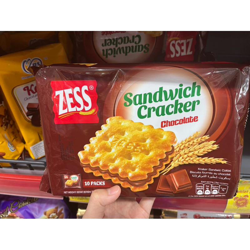 

Cemilanbintan ( Zess biskuit Sandwich cracker isi 10pcs)