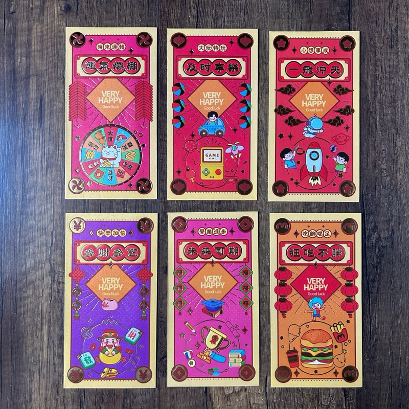 

ANGPAO IMLEK NAGA 2024 AMPLOP IMLEK CHINESE NEW YEAR