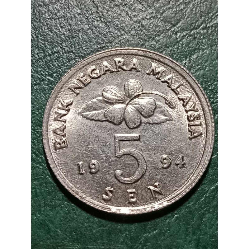 Koin Malaysia 5 Sen Tahun 1994
