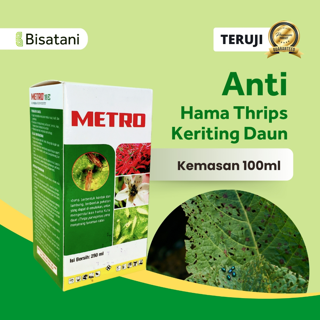 Obat Keriting Daun Tanaman METRO 80ml/ Obat Hama Tanaman Cabai/ Obat Penyakit Tanaman Padi, Tomat,