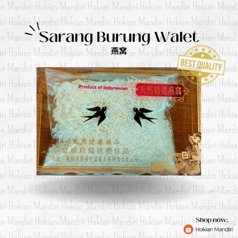 

sarang burung walet 10 gram