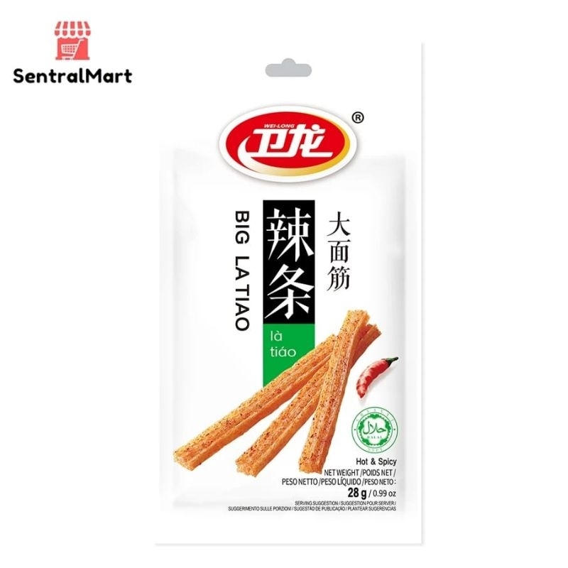 (100% HALAL) WEILONG LATIAO/STIK WEILONG/SPICY GLUTEN//DIMIANJIN//LA TIAO