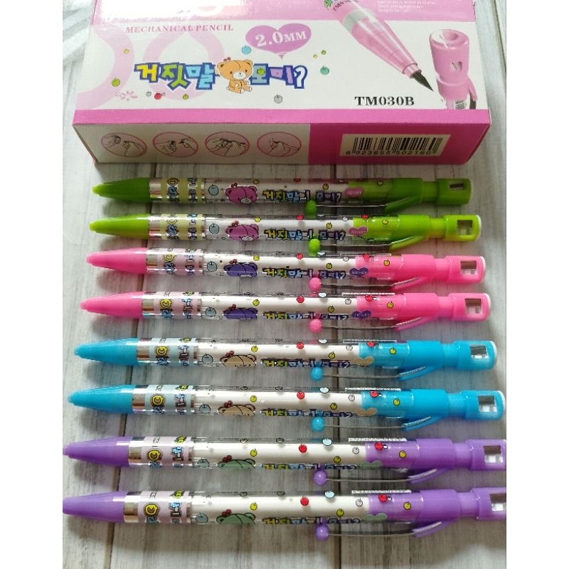 

PENSIL MEKANIK TIZO TM030B MOTIF BEAR 2.0MM