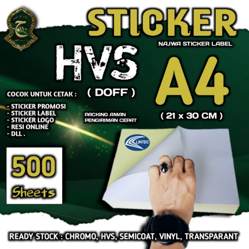

STICKER HVS ( DOFF ) A4 ISI 500 LEMBAR TERMURAH