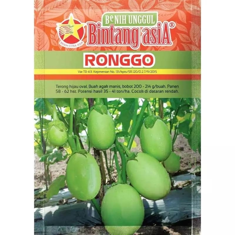 Benih Terong Pondoh RONGGO 10gr