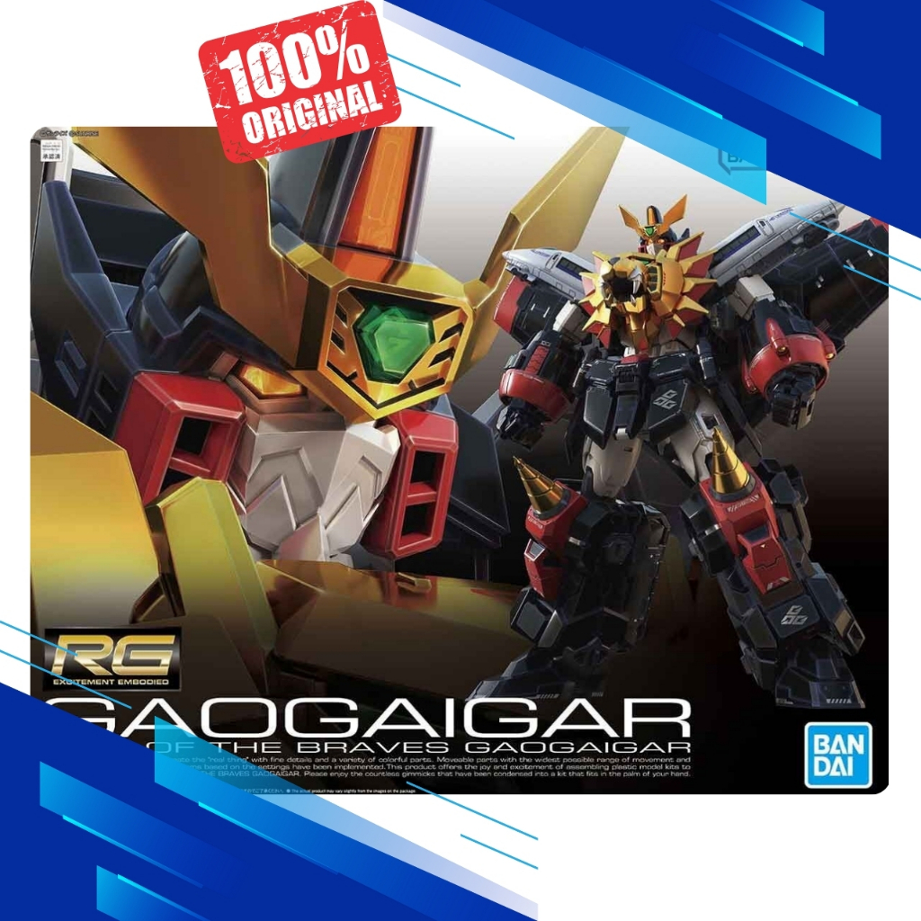 Rg Gaogaigar ORIGINAL BANDAI