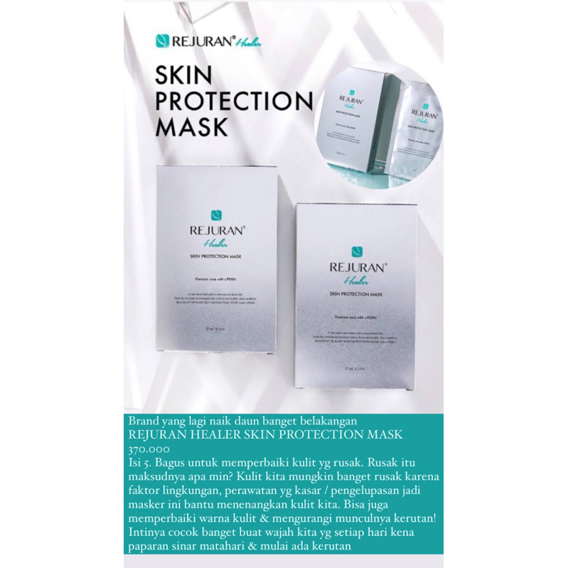 REJURAN HEALER SKIN PROTECTION MASK
