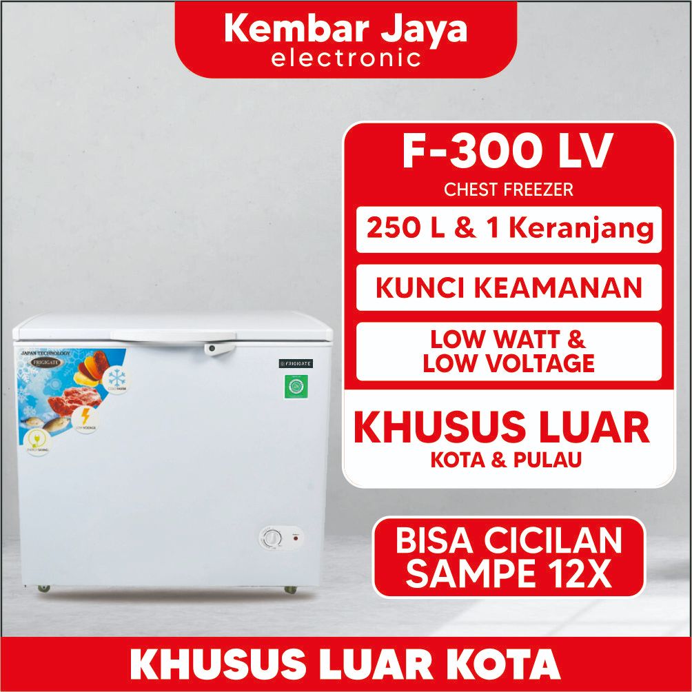 FREEZER BOX FRIGIGATE 300L TYPE F300LV FREEZER BESAR DAGING (KHUSUS LUAR KOTA)