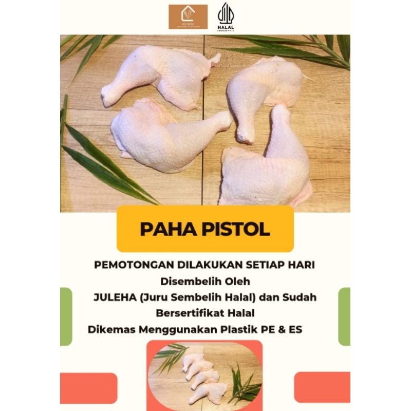 

Paha Pistol - Paha Ayam Segar Termurah