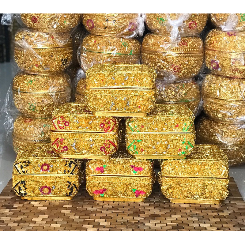 *KEBEN KOTAK MINI FIBER PRADA ELITE*