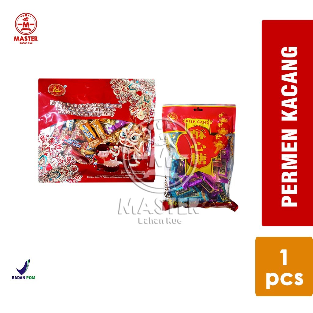 

Permen Enting Kacang Chen Liang Ji Crispy Candy [1 pcs]