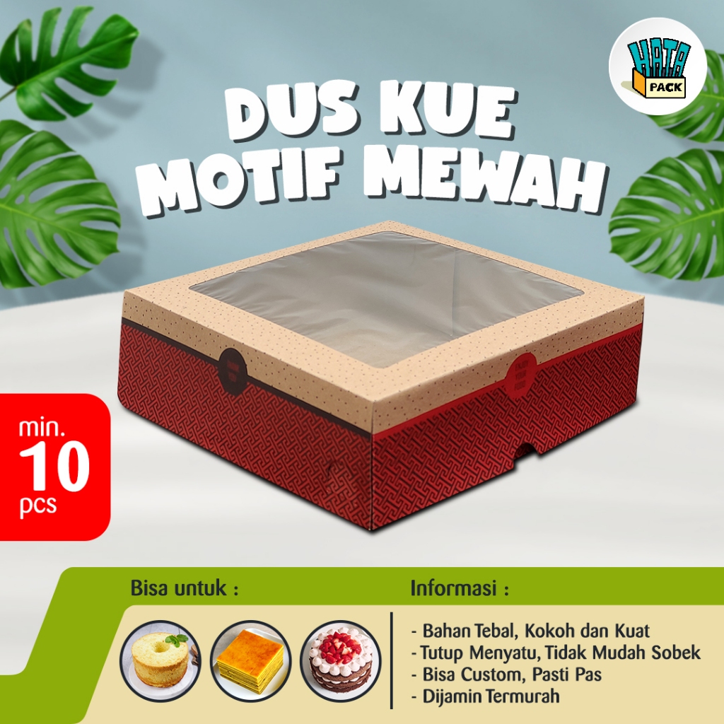 Dus Kue Tart / Dus Kue / Caesar Lux Brown Ukuran 22 x 22 cm / Dus Box Hansel / Dus Kue Surabaya