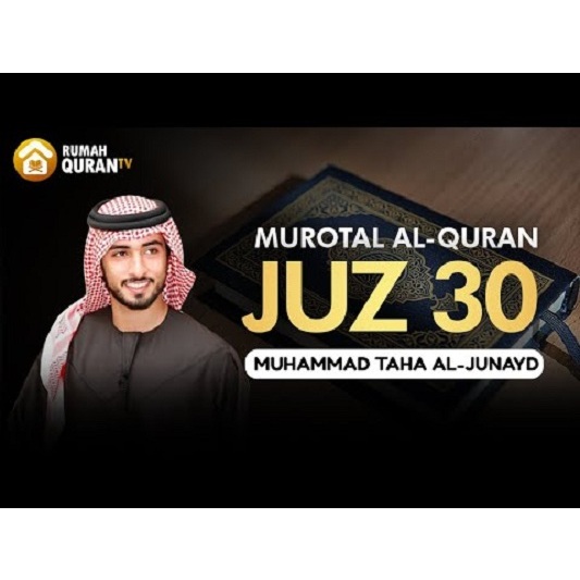 dvd kaset MUROTTAL QUR'AN JUZ 30 muhammad taha al  junaid