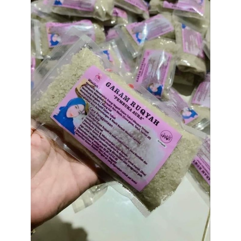 

GARAM RUKIAH AL HADI