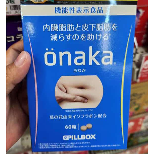 ONAKA OBAT DIET JAPAN
