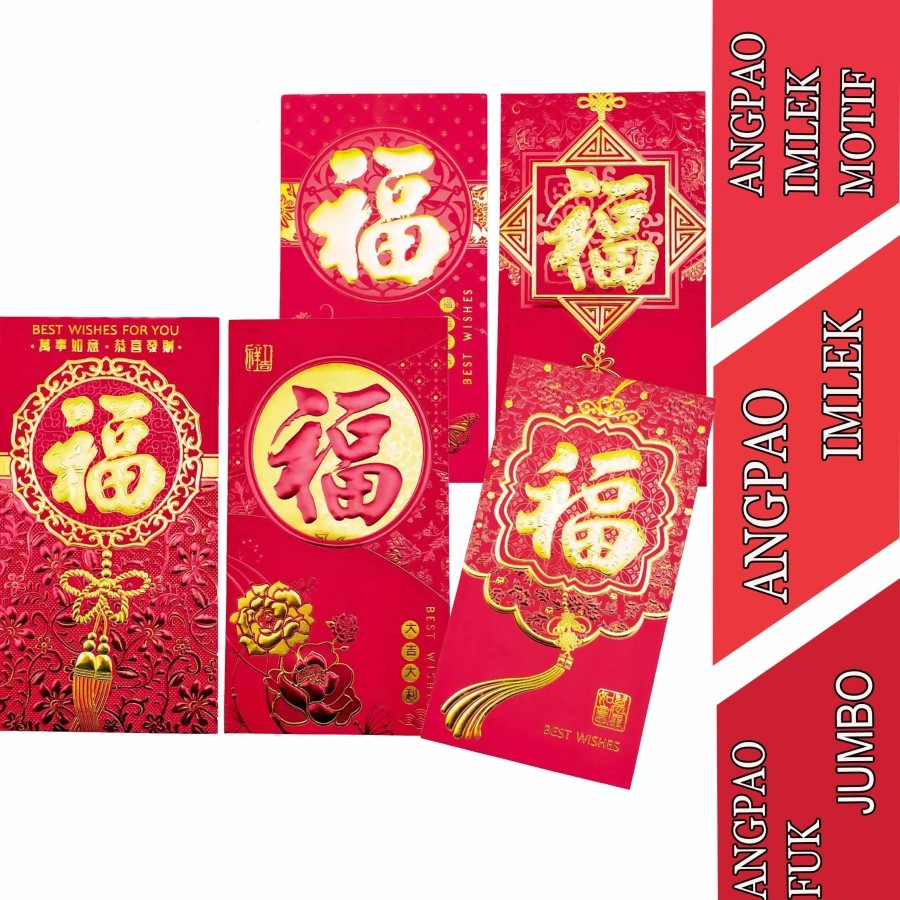 

Angpao Imlek Motif - Angpao Imlek - Angpao Fuk Jumbo