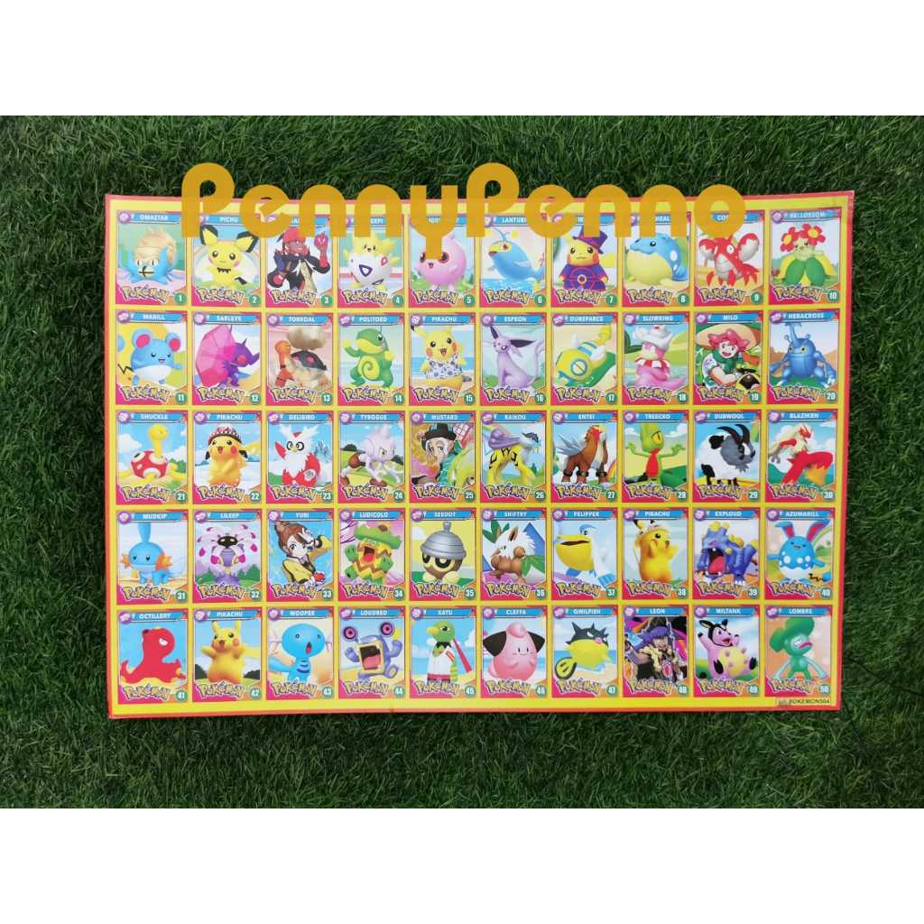 Grosir Mainan Kartu Gepok Poster Labubu / Boboiboy / Naruto / One Piece / Pokemon DG 1 Lembar isi 50