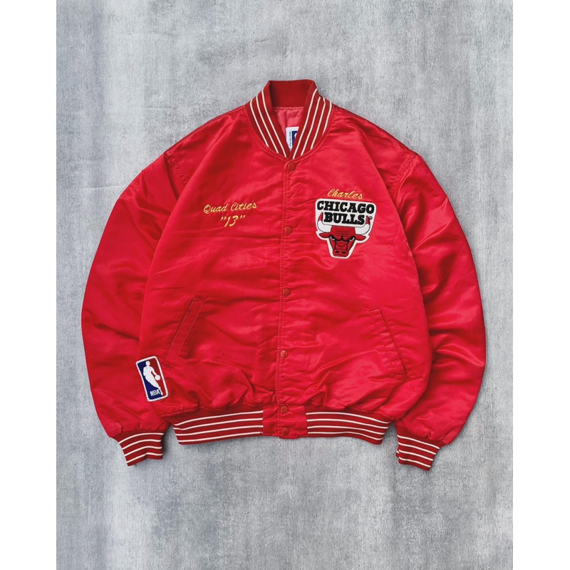 Vintage Starter Chicago Bulls Varsity Jacket