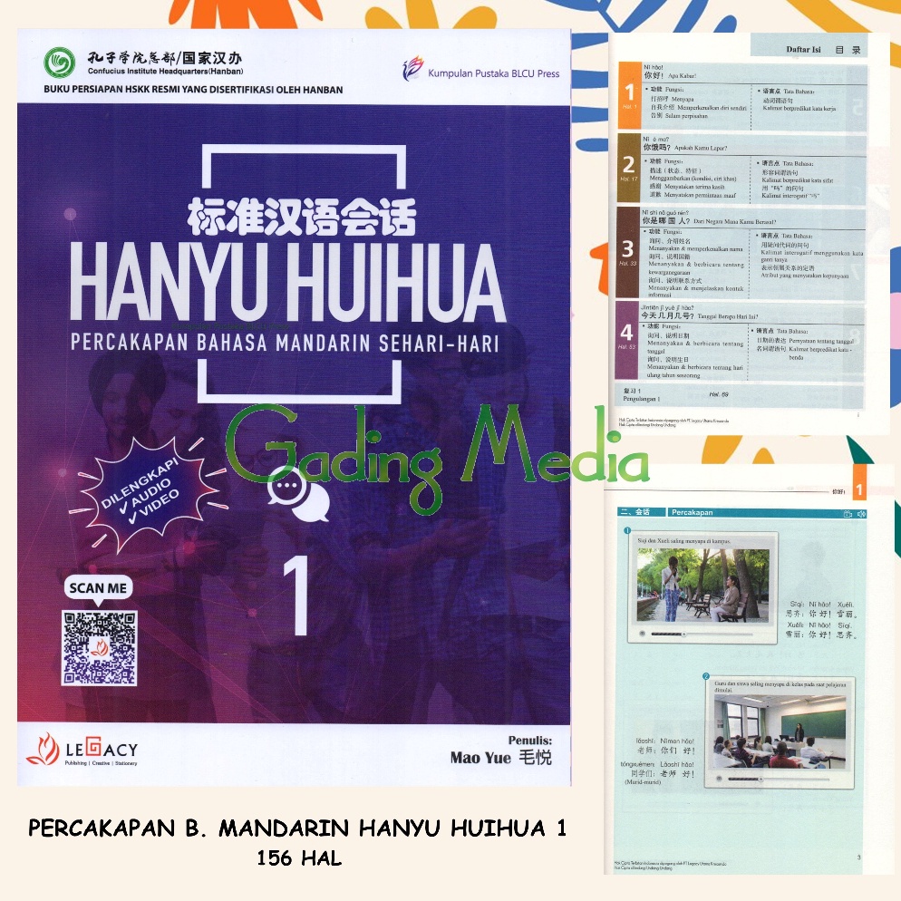 

Terkini HSKK HANYU HUI HUA JL 1 Mandarin Percakapan Seharihari Z8