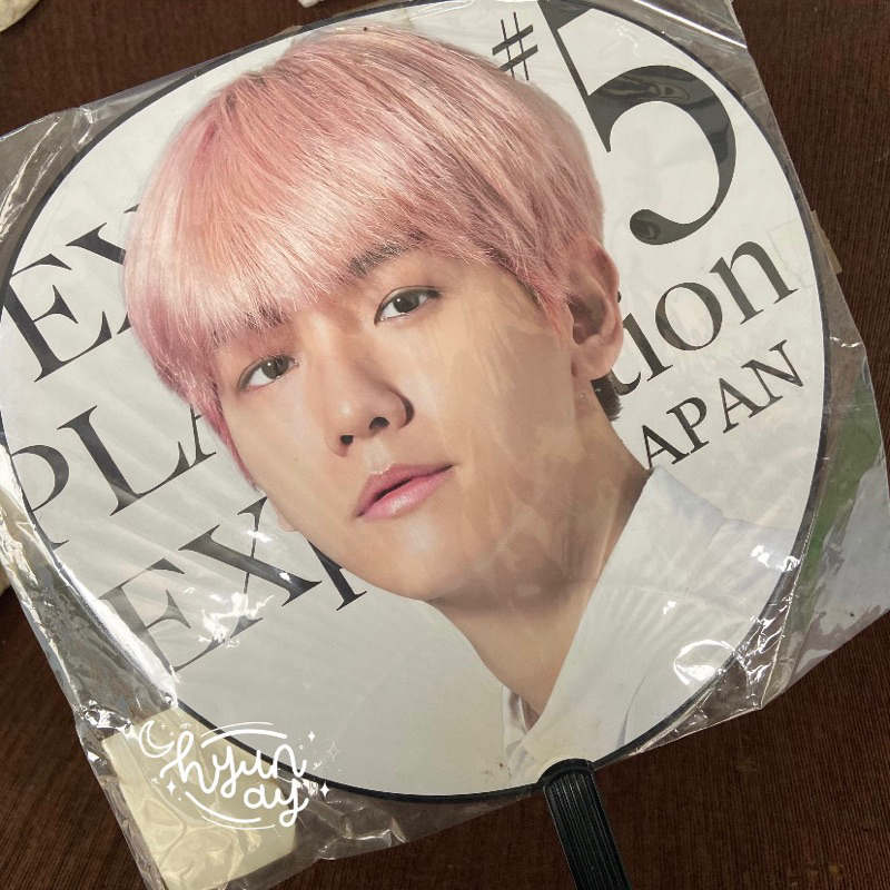 OFFICIAL SEALED UCHIWA BAEKHYUN MD CONCERT EXPLORATION JAPAN EXO KIPAS