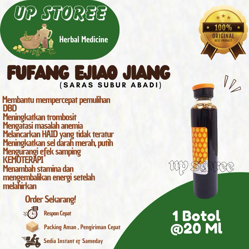 Fufang Ejiao Jiang (Ecer 1 Botol)