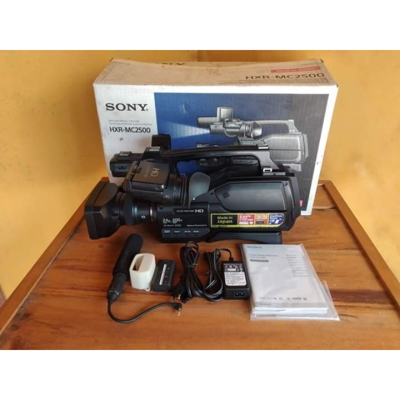 Sony HXR-MC2500