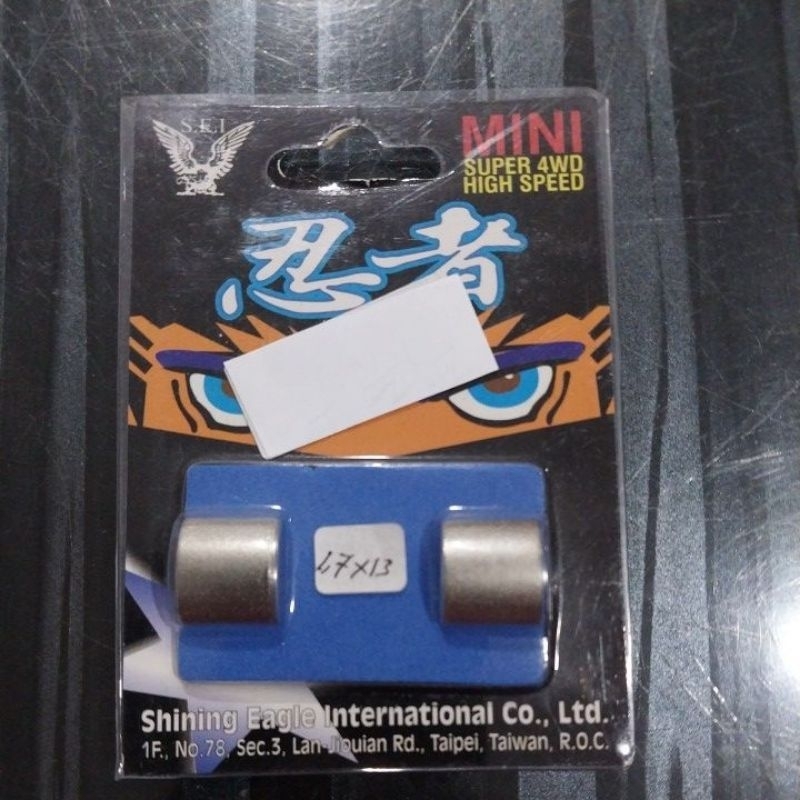 Magnet dinamo tamiya mini 4wd 1,5mm sampai 1,8mm x13mm