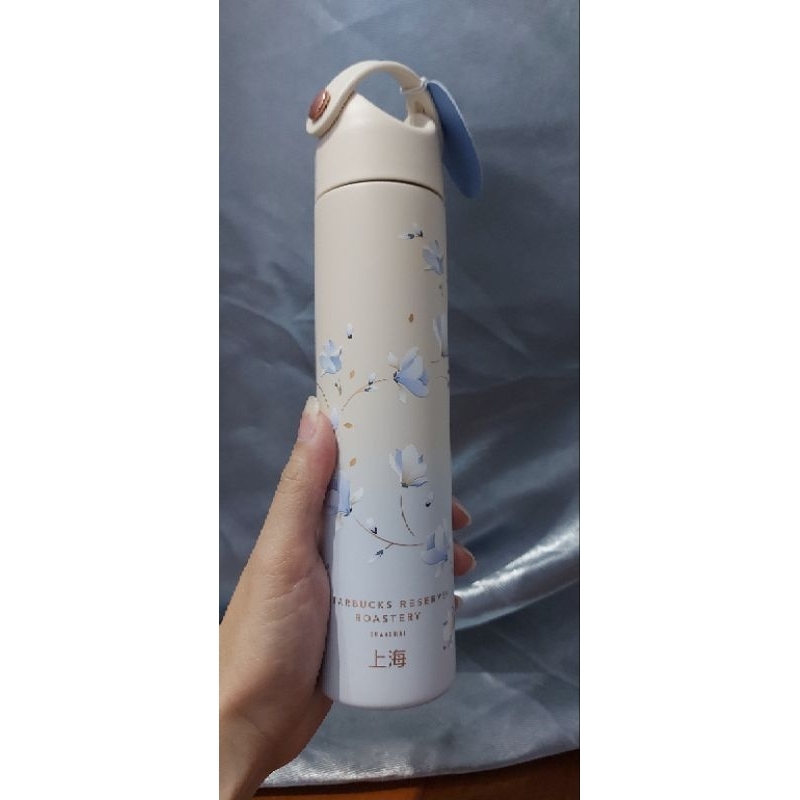 Tumbler Starbucks Reserve Roastery