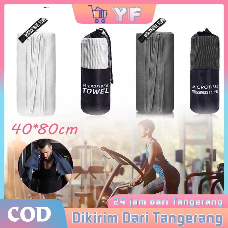 Handuk Quick Dry Gym / Handuk Olahraga Premium / Handuk Microfiber Quick Dry