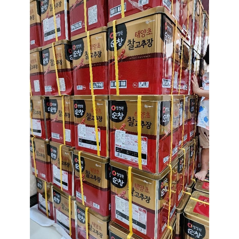 

Chung Jung One Gochujang Sunchang 14 kg