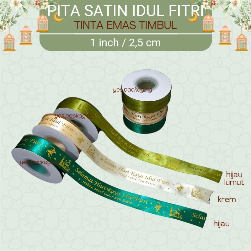 

[PER YARD = 90cm] PITA SATIN IDUL FITRI EID MUBARAK HIASAN PACKAGING