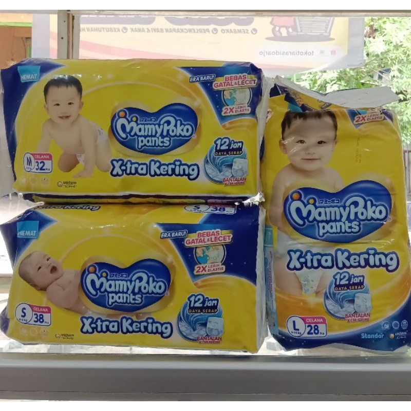 MamyPoko Pants Standar