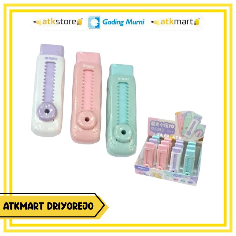 

M&G ERASER PUSH AXPQ4208/AXPQ420804N397C - PENGHAPUS MEKANIK