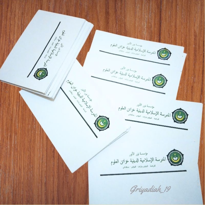 

AMPLOP KOP SURAT/ 1 HARI JADI