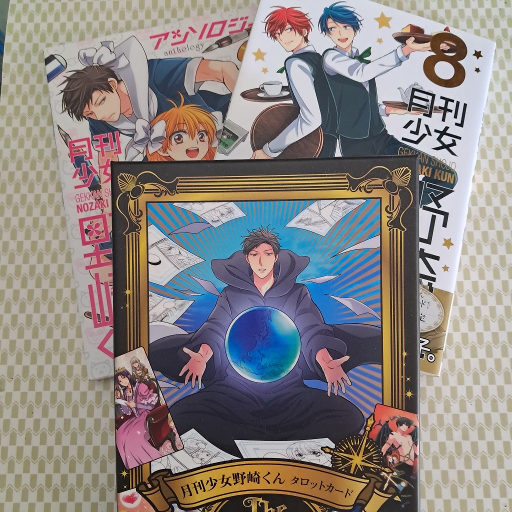 Kartu Tarot Gekkan Shoujo (limited bonus manga)