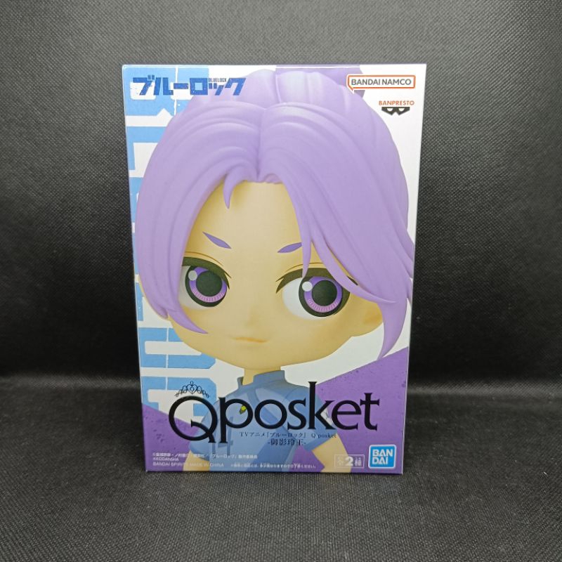 Figure Blue Lock Q Posket Reo Mikage B