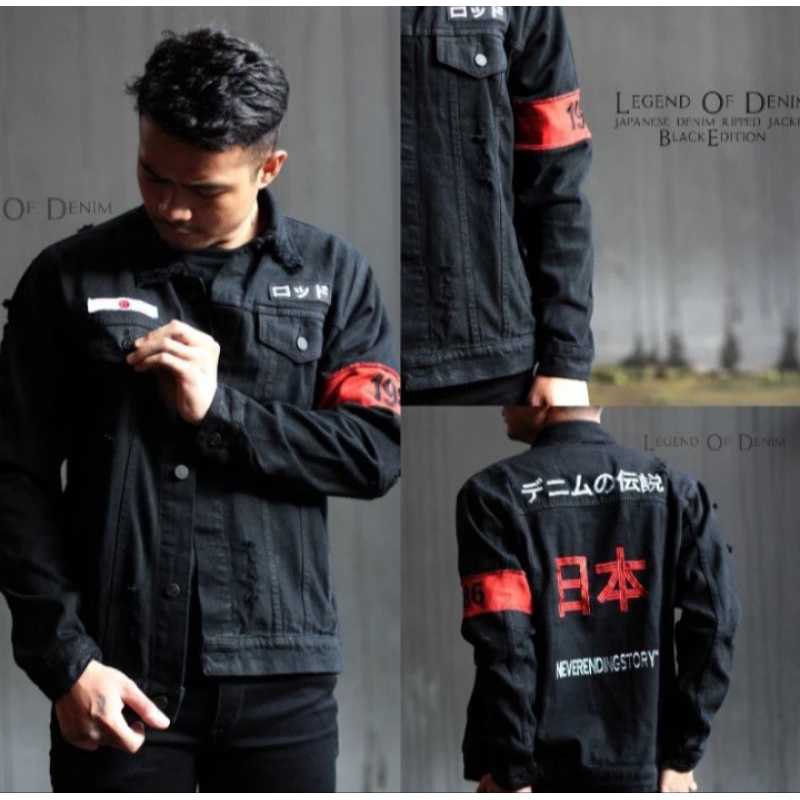 Jaket levis pria/jaket levis murah