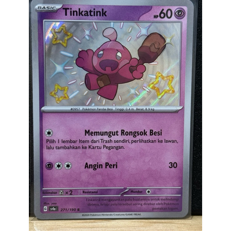 POKEMON BABY SHINY TINKATINK