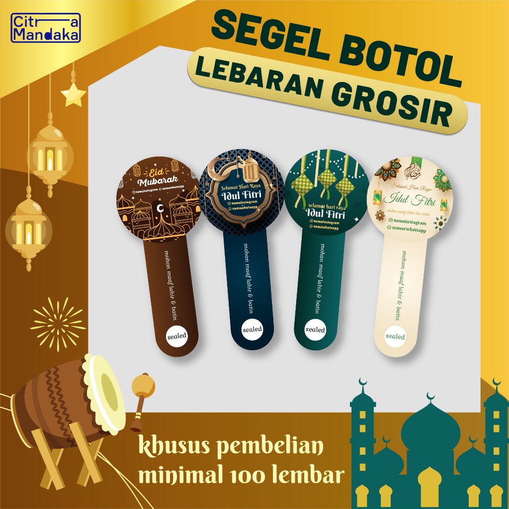 

Cetak Stiker Toples Kue Kering Lebaran Idul Fitri Custom Free Design Grosir | Stiker Custom Segel Botol | Sticker Label Makanan