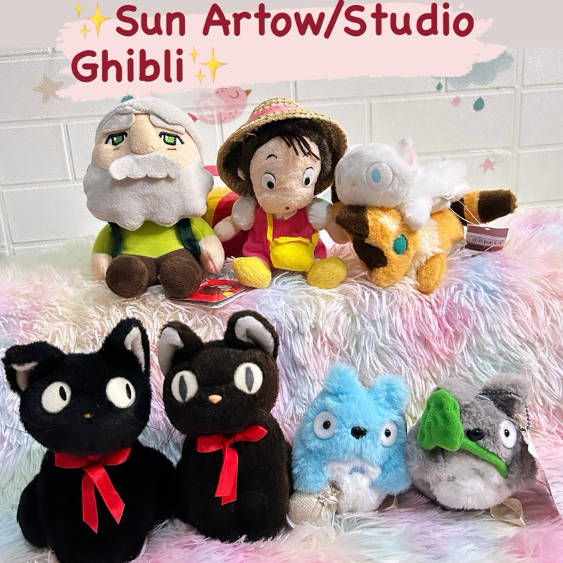 Boneka Ghibli Plush | Sun Arrow Studio Ghibli | Mei Totoro Lili laputa Jiji Boneka Plush