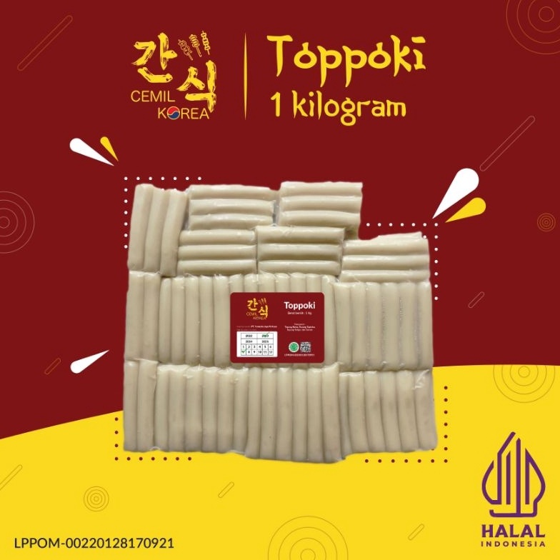 

ART U29B Toppoki 1 Kg Topoki Tteokbokki Topokki Rice Cake Instan Halal 1Kg Jajanan Cemilan Korea