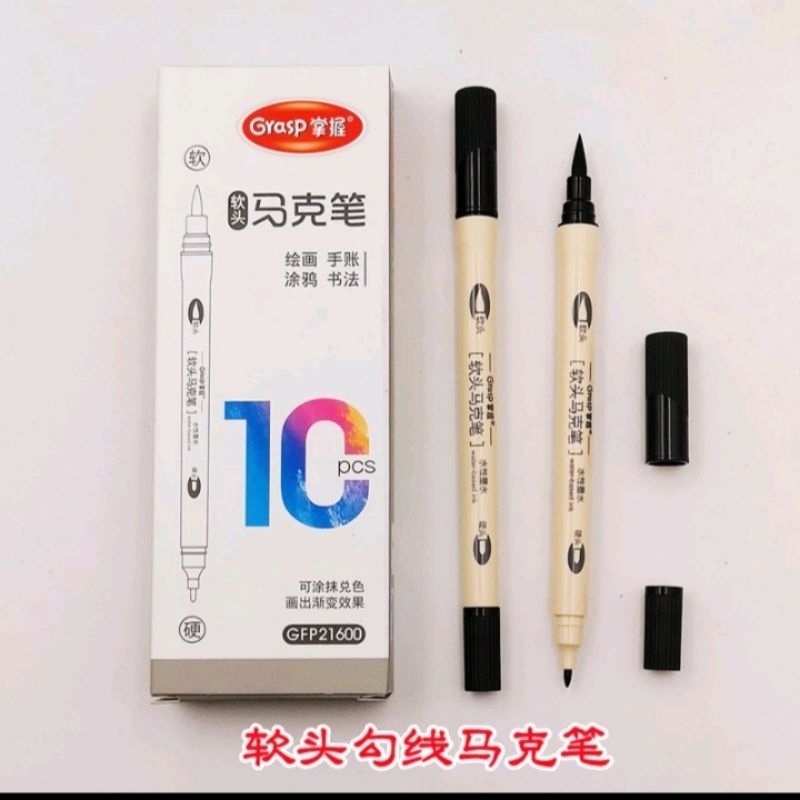 

Marker Twin Grasp brush+tip ( bisa untukmenebalkan)