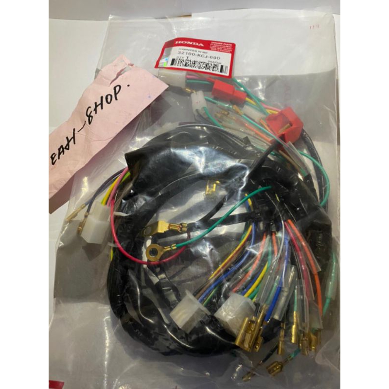 KABEL BODY HONDA TIGER KCJ 2005