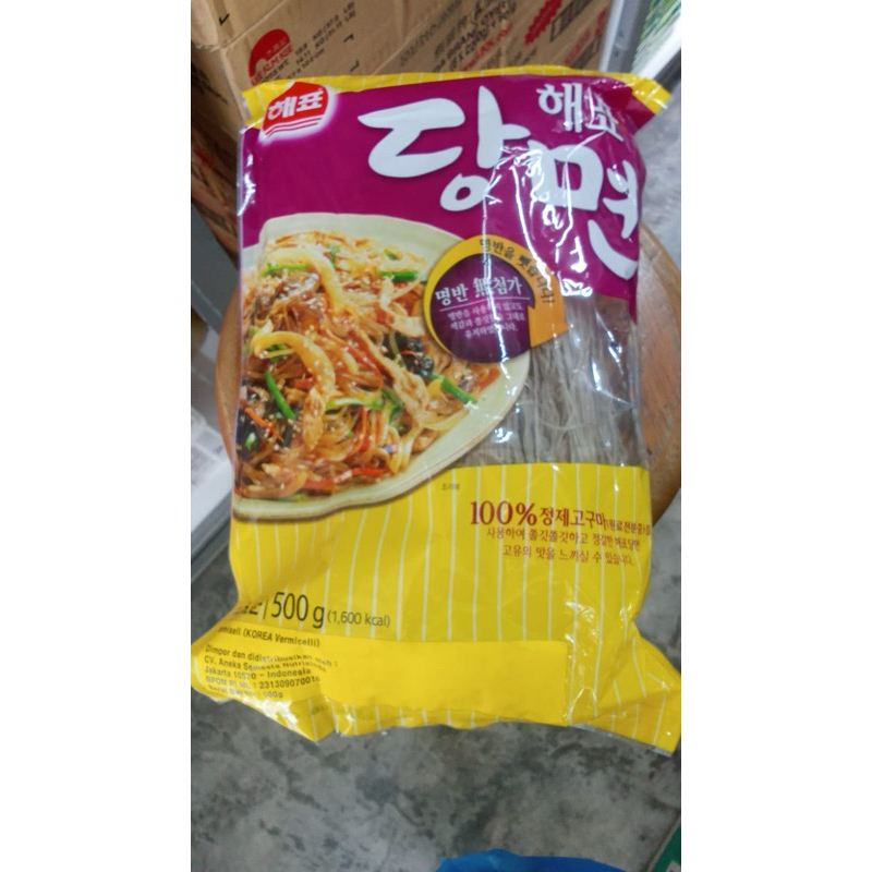 

Korea vermicelli / japchae 500gr