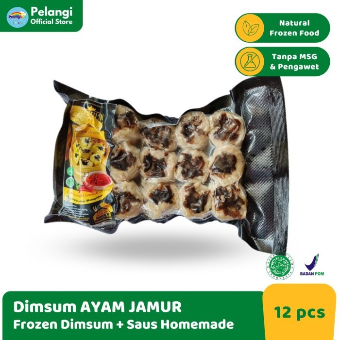 

Pelangi Dimsum Ayam Jamur isi 12pcs + Saus Bangkok Halal Non MSG & Non Pengawet 390gr