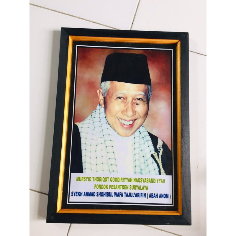 Hiasan Dinding Poster cetak Abah Anom plus bingkai