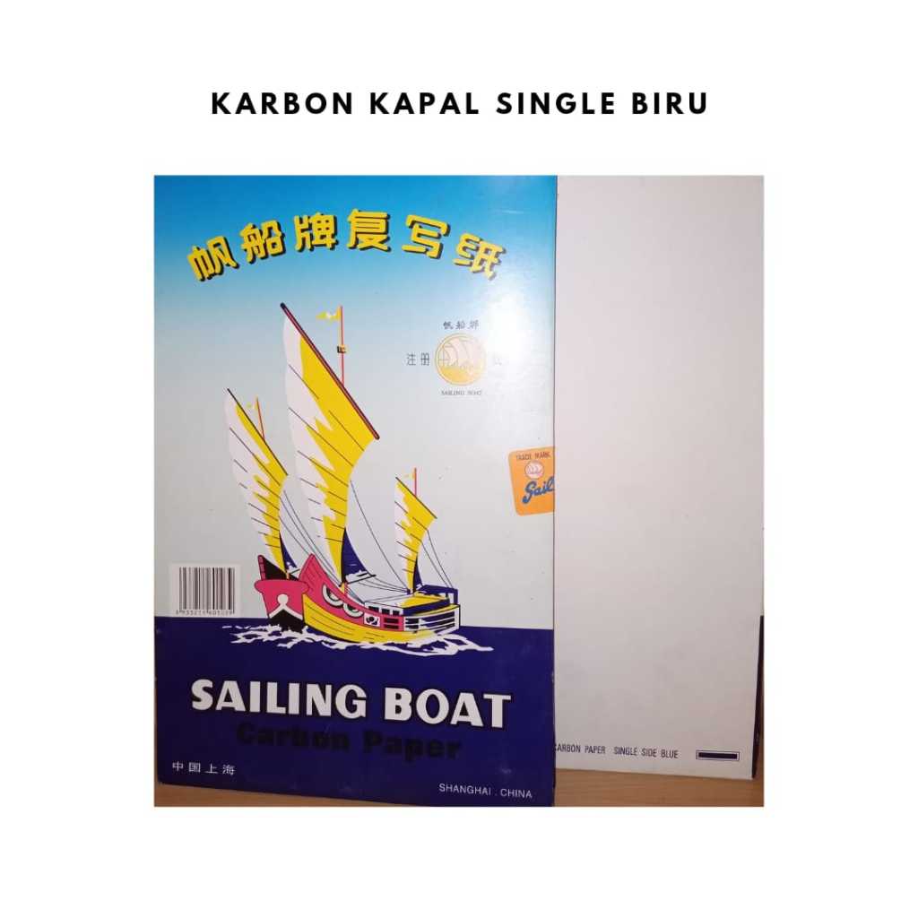 

KERTAS KARBON / CARBON PAPER / KERTAS KARBON SINGLE / KARBON SAILING BOAT / KARBON KAPAL SINGLE BIRU